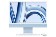 Apple iMac 24英寸 4.5K屏 8核M3芯片(8核图形处理器) 蓝色 （8核+8核）8G+256G和联想（Lenovo）小新在节能效率方面哪个更具优势？区别是用户界面友好程度吗？
